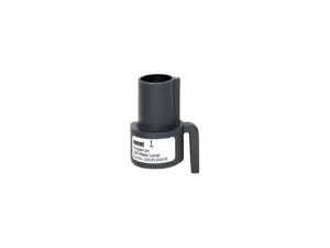 HOBO COUPLER2-B Replacement Coupler